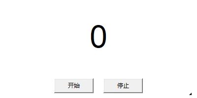 随机抽取数字姓名